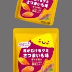 Peelable Gummy Candy (Sweet Potato Flavor)（Package）